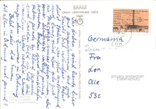 Tolo Tolon Panorama – Bild 2