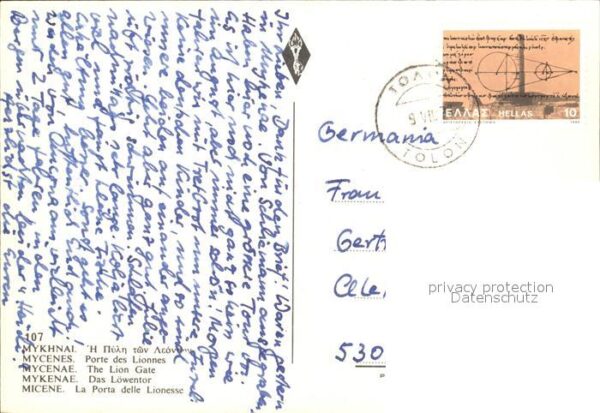 Mykene Das Löwentor – Bild 2