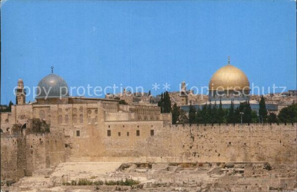 Jerusalem Yerushalayim Dome of the Rock