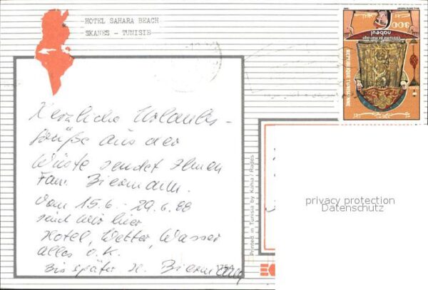 Skanes Hotel Sahara Beach – Bild 2