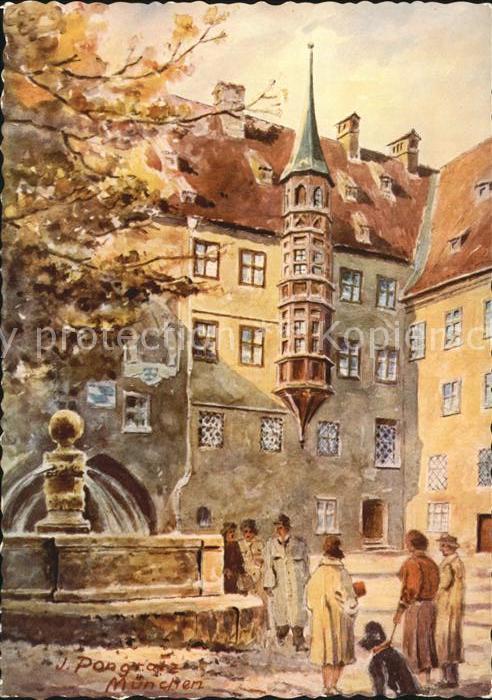 Muenchen Alter Hof mit achteckigem Erker Gemälde
