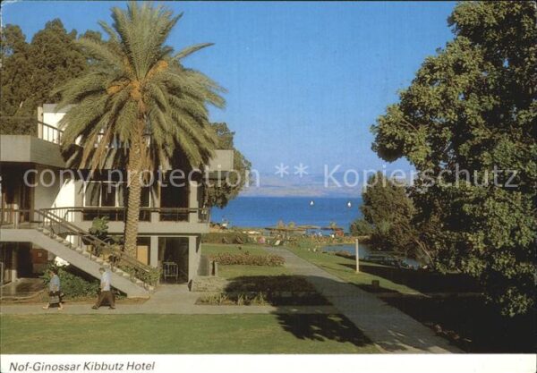Haifa Nof Ginossar Kibbutz Hotel
