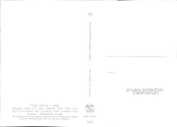 Safad Galilaea Teilansicht Maler – Bild 2
