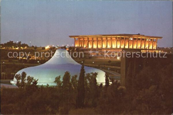 Jerusalem Yerushalayim Knesseth with Shrine of the Book