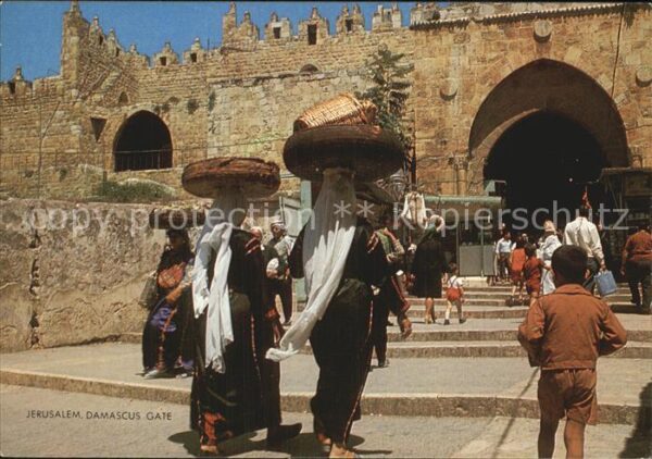 Jerusalem Yerushalayim Damascus Gate