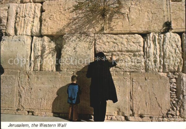Jerusalem Yerushalayim The Western Wall
