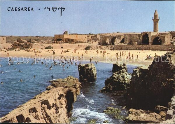 Caesarea Israel Strand und Ruine