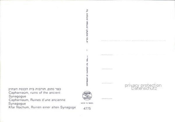Kfar Nahum Capharnaum Ruinen – Bild 2