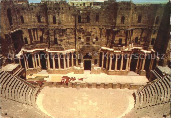 Basra Roman Theatre