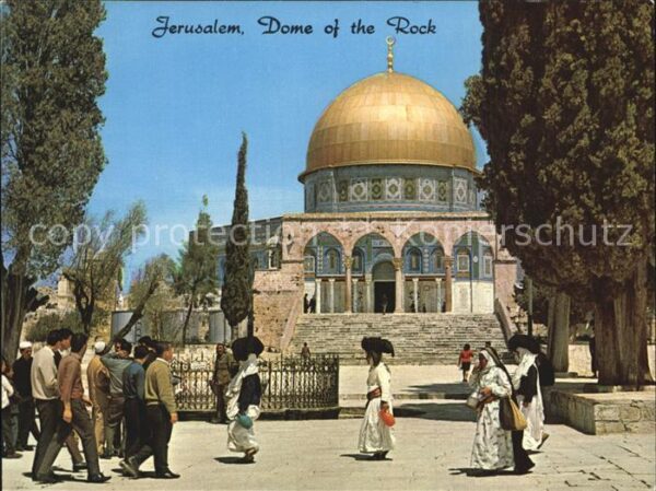 Jerusalem Yerushalayim Dome of the Rock