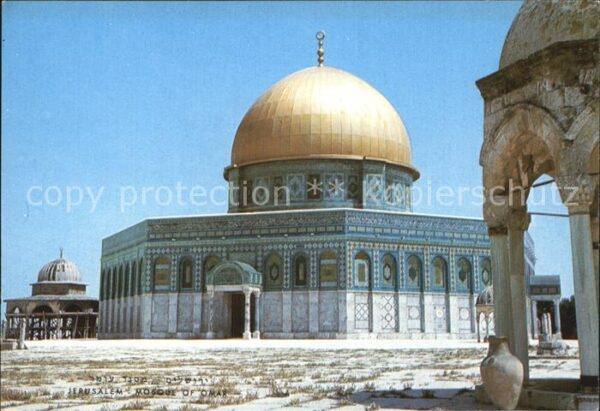 Jerusalem Yerushalayim Mosque of Omar Site of the Jewish Templ