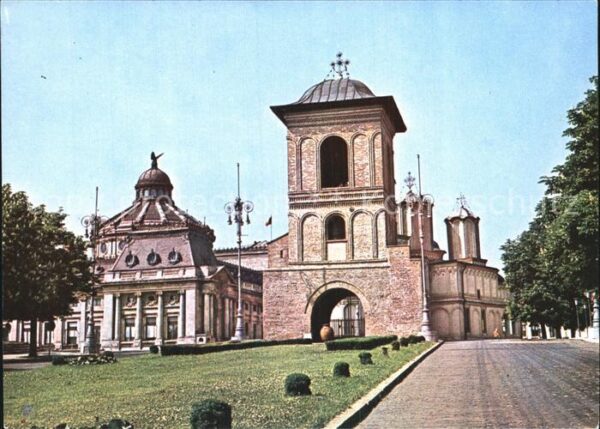 Bucuresti Mitropolia Eglise Metropolitaine