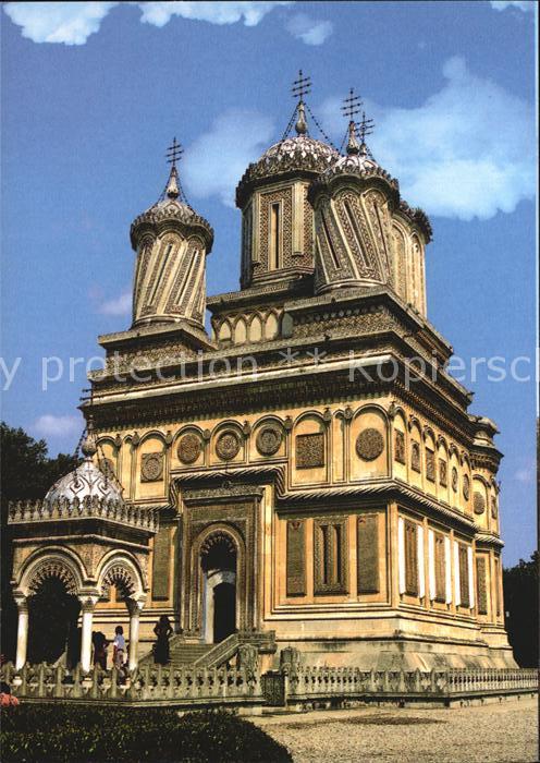 Curtea de Arges Manastirea Kloster