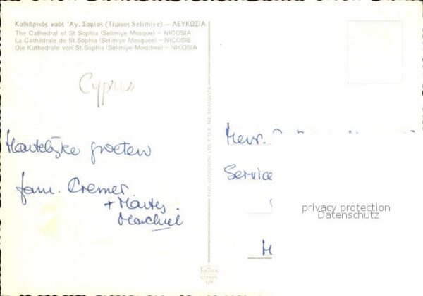 Nicosia Cathedrale – Bild 2