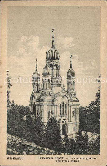 Griechische Kapelle Kirche Wiesbaden