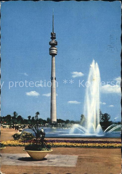 Fernsehturm Funkturm Dortmund