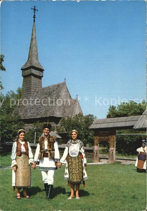 Trachten Rumaenien  Banat Suceava
