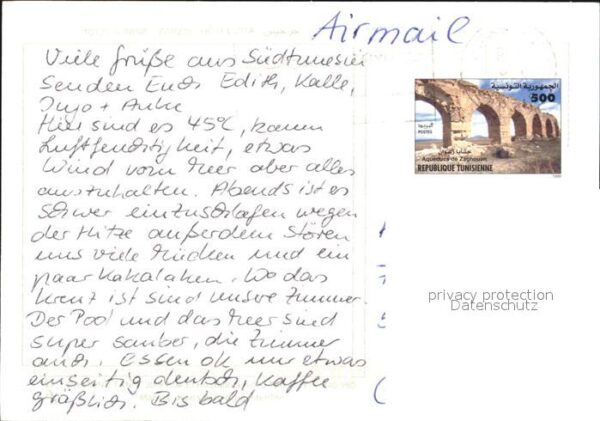 Zarzis Hotel Zita Fliegeraufnahme – Bild 2