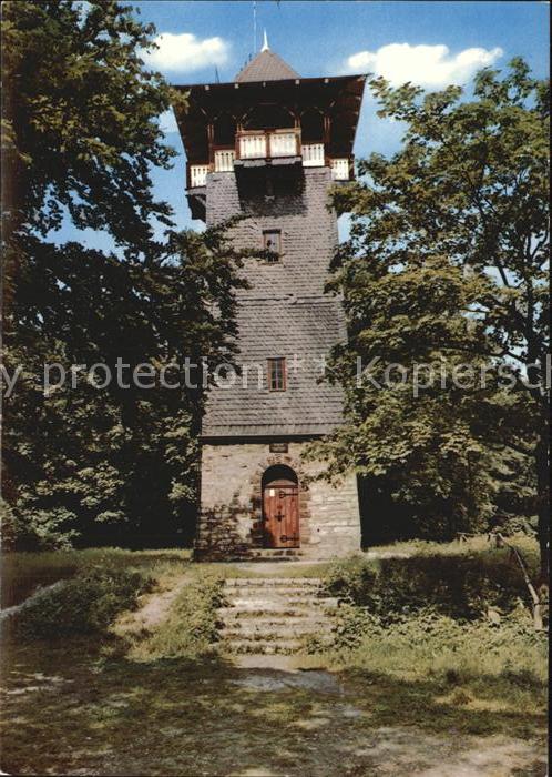 Northeim Ausflugsgaststätte Wieterturm