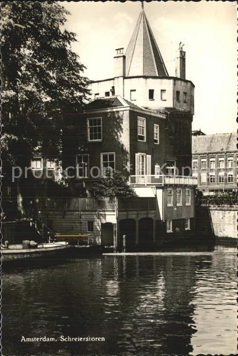 Amsterdam Niederlande Schreierstoren