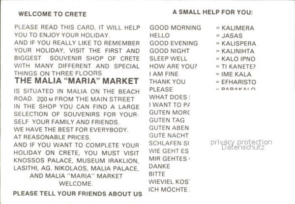 Malia Maria market – Bild 2
