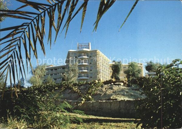 Aswan Kalbsha Hotel