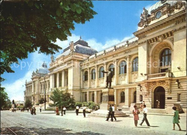 Iasi Universitatea Al I. Cuza Monument Unive