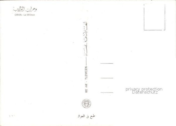 Oran Algerie La Wilaya Hotel – Bild 2