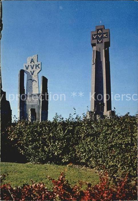 Diksmuide Flandre De Ijzertoren en het Heldenhuldekruis