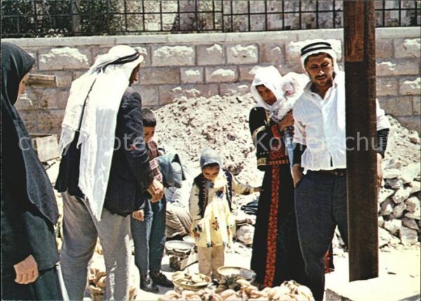 Jerusalem Yerushalayim Idylle aan de Herodespoort Herodestor