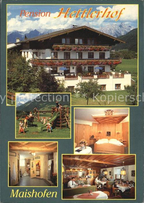 Maishofen Pension Hettlerhof Restaurant Sauna Kin