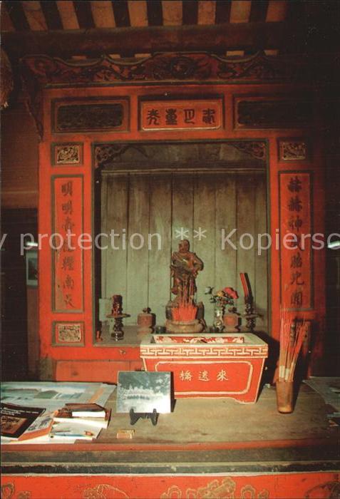 Vietnam Altar inside the Bridge Pagoda