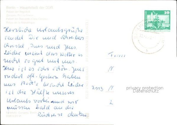 Berlin Palast der Republik – Bild 2