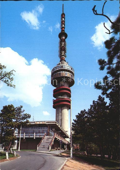 Pecs Fersehturm