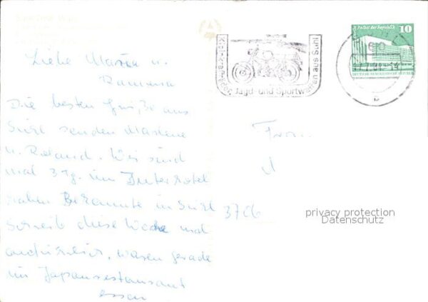 Suhl Thueringer Wald Orts und Teilansichten Brunnen Hochhäus – Bild 2