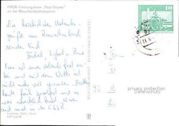 Rauschenbachtalsperre FDGB Erholungsheim Paul Gruner Terrasse – Bild 2