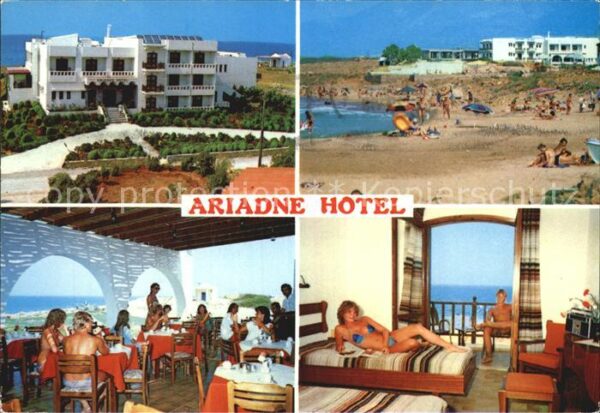 Malia Hotel Ariadne Restaurant Fremdenzimmer