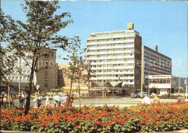 Gera Stadtzentrum