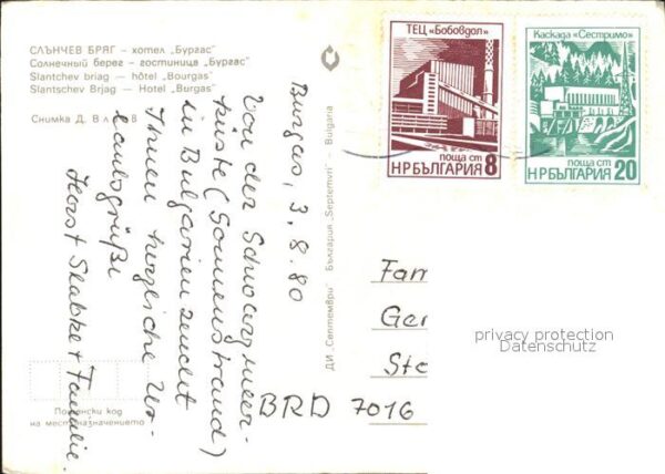 Slantschev Brjag Hotel Burgas Strand – Bild 2