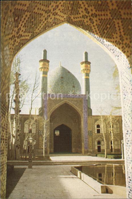 Isfahan Esfahan Iran Chahar Bagh Isfahan School