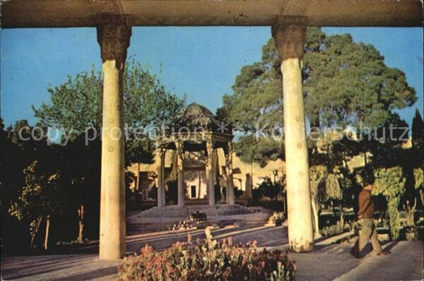 Shiraz Tomb of Hafiz