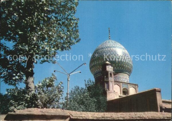 Shiraz Dome and Minaret of Said Alaadin Hossei