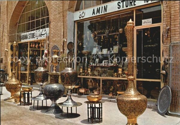 Isfahan Esfahan Iran Handicrafts