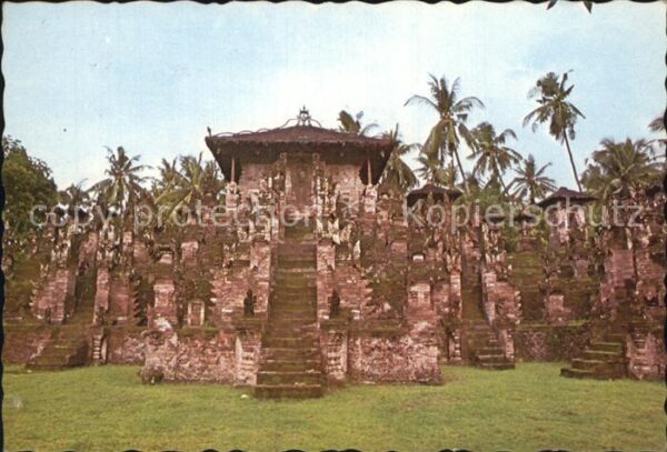 Bali Indonesien Typical architecture of temple in North