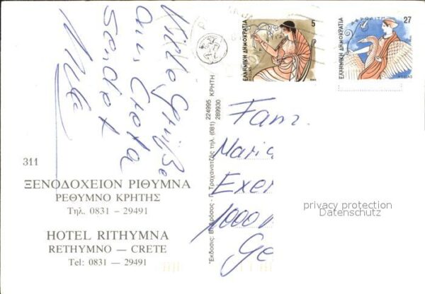 Crete Kreta Hotel Rithymna – Bild 2