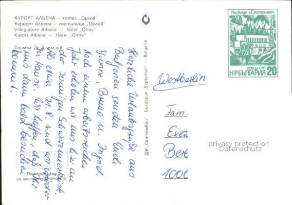 Albena Hotel Orlov – Bild 2