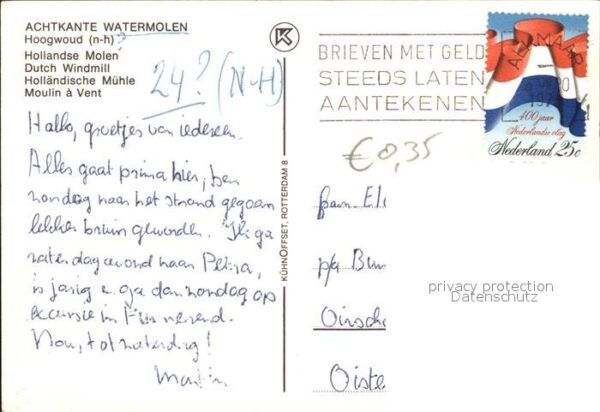 Windmuehle Achtkante Watermolen Hoogwoud – Bild 2