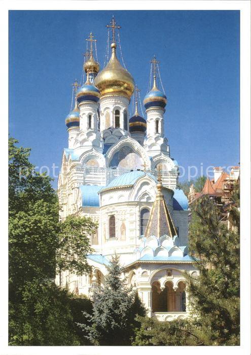 Russische Kirche Kapelle Karlovy Vary St. Peter und Paul Kirche