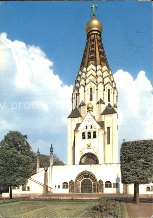 Russische Kirche Kapelle Leipzig