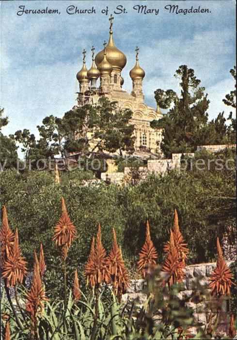 Russische Kirche Kapelle Jerusalem Church of St. Mary Magdalene